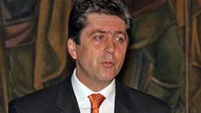 Изображение 6535