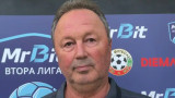 Червенков: Миньор продължава напред след куповата победа
