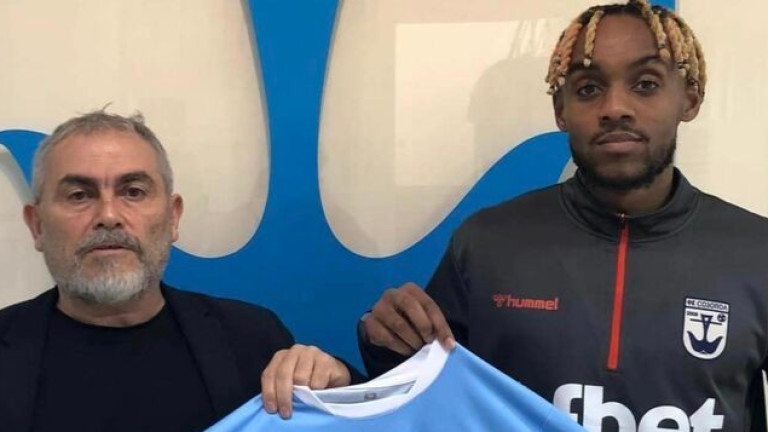 Созопол представи френски атакуващ полузащитник