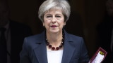  Британското държавно управление поддържа съглашението за Брекзит 