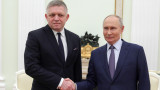 Фицо гарантирал газа за Словакия на срещата с Путин