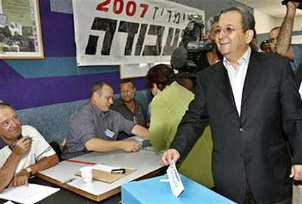 Лейбъристите в Израел  избират нов лидер