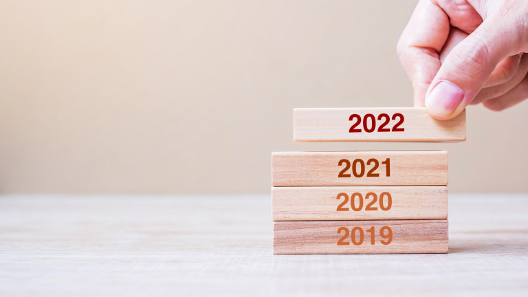 Бюджетът за тази година може да стигне и за 2022-а