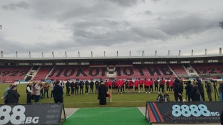 От 15 00 часа Локомотив София проведе първата си тренировка за