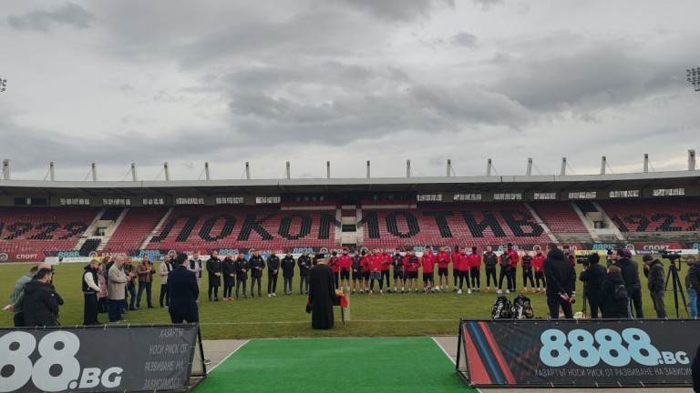 Изображение 746835