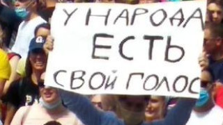 Стотици жители на руския Хабаровск за 71 и път излязоха на