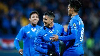 Левски публикува пост с който прикани феновете да изпълнят секторите