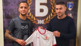 Беласица привлече своя първи играч откакто Герасим Заков пое клуба