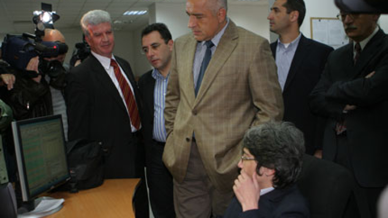 Изображение 76935