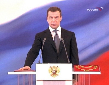 Медведев - президент на Русия