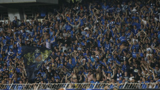 Привърженици и акционери на ПФК Левски с по малък дялов капитал