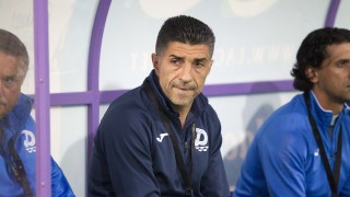 Феновете на Дунав не останаха никак доволни от загубата с