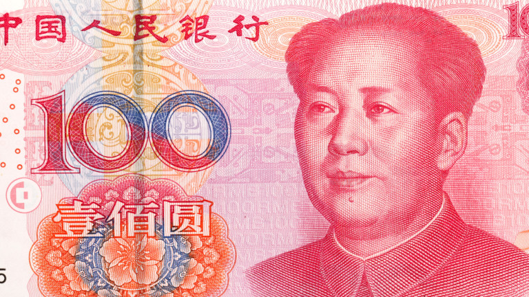 САЩ: Китай не манипулира валутата си