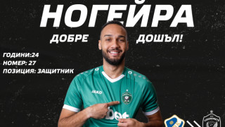 Изображение 747235