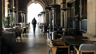 Българската асоциация на заведенията и Сдружението на заведенията в България