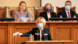 Изображение 527335