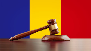 Конституционният съд на Румъния единодушно отхвърли като неоснователно искането за