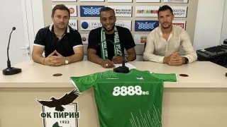 Пирин Благоевград подписа договор с французина Юго Комано Контрактът на