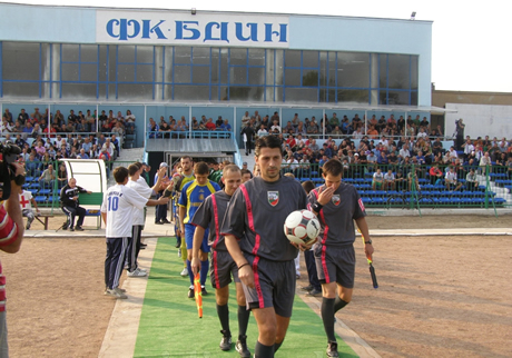 Бдин с първа победа при професионалистите