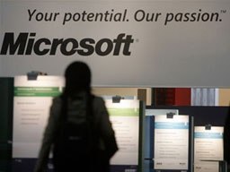 Microsoft се издава, WP7 Mango излиза септември?