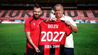 ЦСКА 1948 е отправил предложение към нападателя на Локомотив София