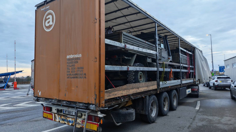 Изображение 757535