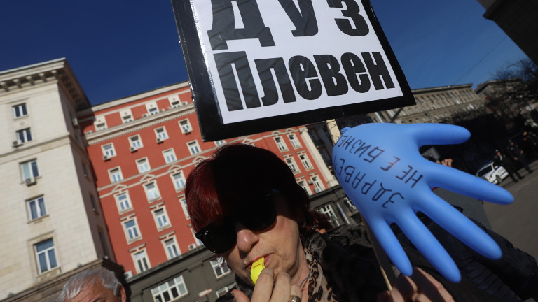 Изображение 457635