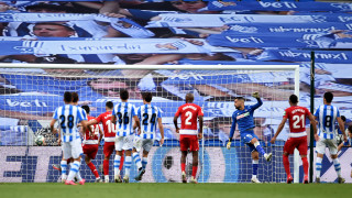 Реал Сосиедад загуби с 2 3 от гостуващия Гранада в мач