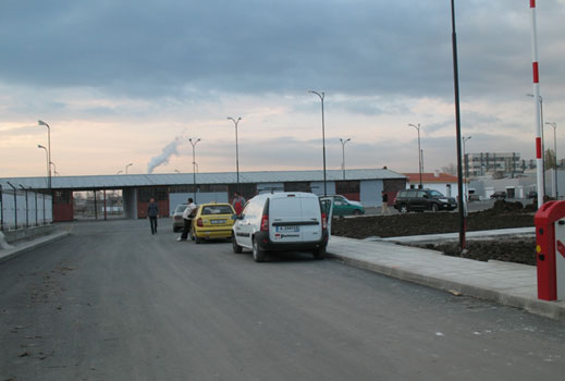 Ограбиха касата на зеленчуковата борса в столичния ж.к. "Слатина"