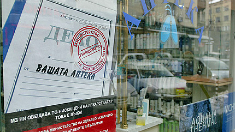Изображение 37735