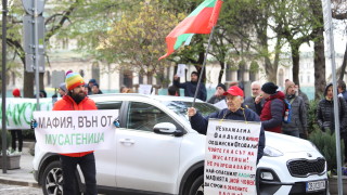 Презастрояването на столичния квартал Мусагеница в София ще влоши качеството