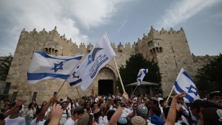 Голям митинг в Ерусалим посветен на превземането на източната част