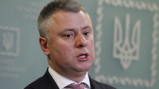 Украйна е разработил план за по нататъшни юридически стъпки целта на