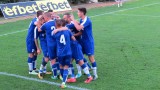 Монтана победи Локомотив (София) с 3:0 в мач от Втора лига