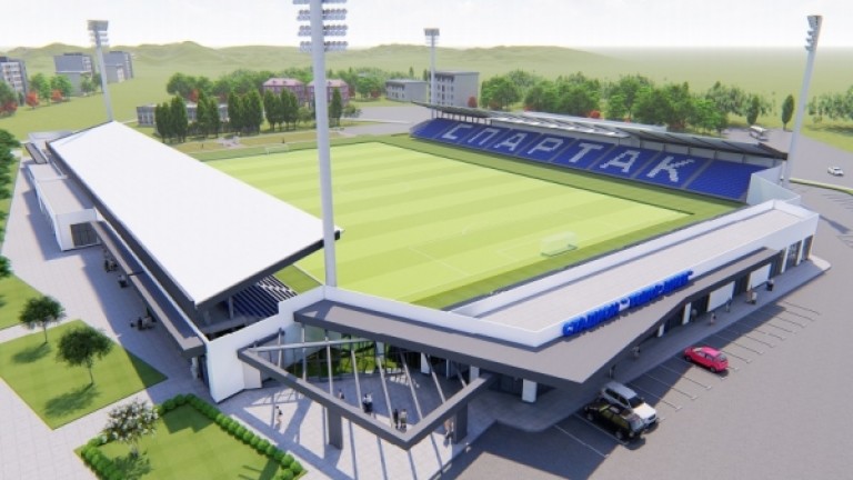 Спартак (Пловдив) показа проекта за новия си стадион