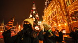 Москва няма да налага нови ограничения за Нова година 