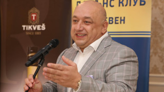 Министърът на младежта и спорта Красен Кралев се включи в