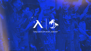 Компанията Palms Bet отново става спонсор на баскетболния клуб Левски