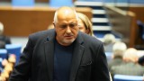  Борисов поддържа с автограф ПП-ДБ за оставката на шефа на КПК 