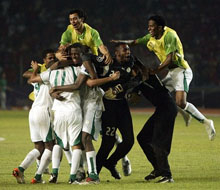 Индонезия - Саудитска Арабия 1:2