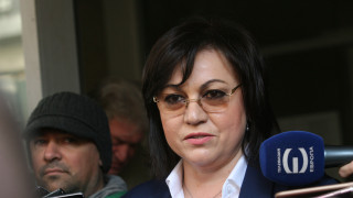 Лидерът на БСП Корнелия Нинова излезе преди пленума на столетната