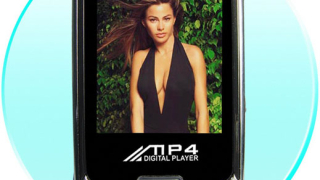 Китайските МР4 плейъри са опасни за здравето