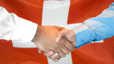 Швейцария търси актуализиране на отношенията с ЕС