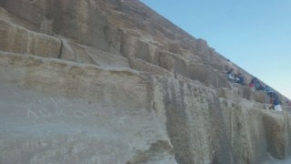 Още една историческа забележителност осъмна с надпис Локо след като