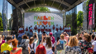 На 21 ви май 2023 неделя ще се проведе едно от