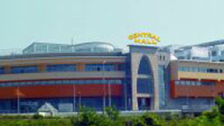 Опровергават продажбата на „Centrall Mall" Велико Търново