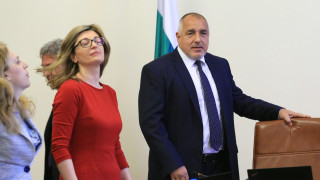 Министрите от кабинета Борисов 3 одобриха издигането на кандидатурата на България