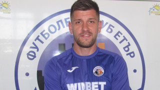 Новото попълнение на Етър Красимир Станоев говори пред официалния