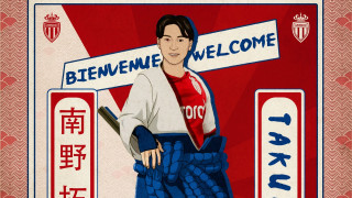 Tакуми Минамино официално завърши своето преминаване във френския Монако Ливърпул