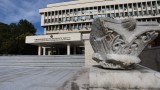 Меглена Плугчиева против МВнР да се търгува като международен отдел